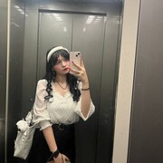 ���������� �����������, ���� ������� ���, 18 ���, ������������ ��� ������, ����� � ���������