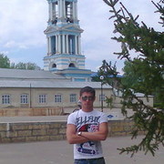  -,   , 40 ,     , c 
