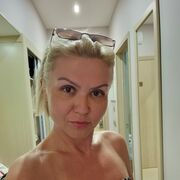 ���������� ������������, ���� ������� �����, 43 ����, ������������ ��� ����� � ���������, c�������� ���������