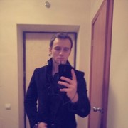 ���������� ����, ���� ������� Rus, 37 ���, ������������ ��� ������, ����� � ���������, c�������� ���������