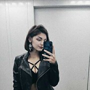  -,   , 29 ,   ,   , c 