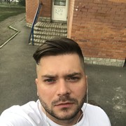 ���������� ����, ���� ������� ���������, 33 ����, ������������ ��� ������, ����� � ���������, c�������� ���������, ���������