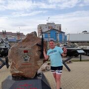 ���������� ��������, ���� ������� ����, 44 ����, ������������ ��� ������, ����� � ���������