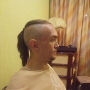 ���������� ������, ���� ������� ������, 32 ����, ������������ ��� ������, ����� � ���������, c�������� ���������