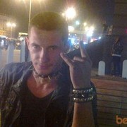 ���������� ��������������, ���� ������� ����, 38 ���, ������������ ��� ������, ����� � ���������, c�������� ���������