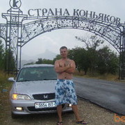 ���������� ������, ���� ������� ������, 44 ����, ������������ ��� ������