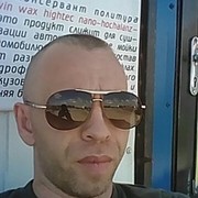  ,  , 45