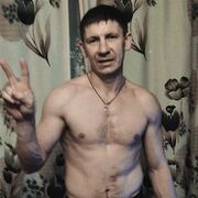 ���������� �����, ���� ������� ����, 37 ���, ������������ ��� ������, ����� � ���������