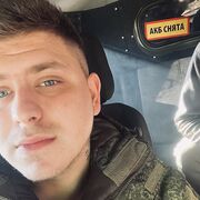  Elbing,  , 22