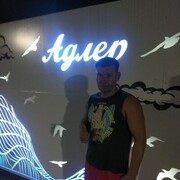 ���������� �����, ���� ������� ������, 44 ����, ������������ ��� ������, ����� � ���������, c�������� ���������