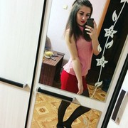  ,   , 29 ,     , c 