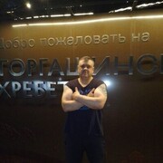 ���������� ������, ���� ������� �����, 47 ���, ������������ ��� ������, ����� � ���������