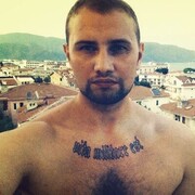 ���������� �������, ���� ������� ������, 36 ���, ������������ ��� ������, ����� � ���������