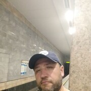 ���������� �������, ���� ������� ��, 44 ����, ������������ ��� ������, ����� � ���������