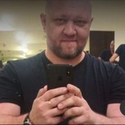  ,  , 44