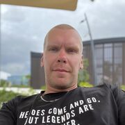 ���������� �����-���������, ���� ������� ��������, 38 ���, ������������ ��� ������