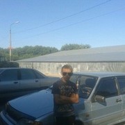 ���������� �����������, ���� ������� ��307622750, 30 ���, ������������ ��� ������, ����� � ���������, c�������� ���������