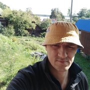 ���������� �����-���������, ���� ������� ����, 44 ����, ������������ ��� ����� � ���������, c�������� ���������