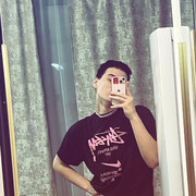 ���������� ������, ���� ����� Radik, 20 ���, ������������ ��� ������, ����� � ���������, c�������� ���������, ���������