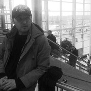 ���������� ������, ���� ������� Baha, 33 ����, ������������ ��� ������, ����� � ���������, c�������� ���������