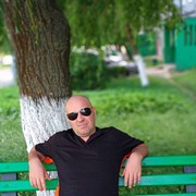  ,  Igor, 45