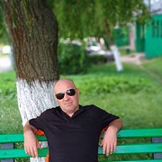  ,  Igor, 44