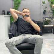  --,   Roman, 29 ,   ,   , c , 