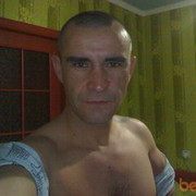 ���������� ������, ���� ������� ������, 53 ����, ������������ ��� ����� � ���������, c�������� ���������