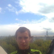 ���������� �����������, ���� ������� �����, 33 ����, ������������ ��� ����� � ���������, c�������� ���������