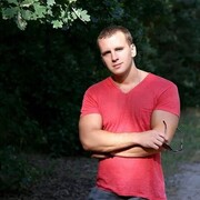 ���������� ���������, ������� ����, 31