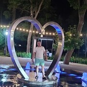  --,   Denis, 32 ,   ,   , 