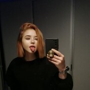  ,   , 26 ,  