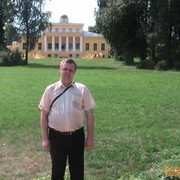 ���������� ��������, ���� ������� ����, 52 ����, ������������ ��� ������