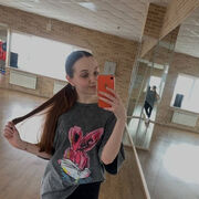 ���������� ���, ���������