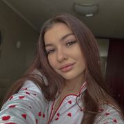 ���������� �����, �������