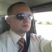  ,   Romantik33, 45 ,   