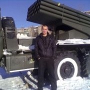 ���������� ������������, ���� ������� �����, 41 ���, ������������ ��� ������