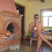 ���������� �����, ���� ������� ���������, 31 ���, ������������ ��� ������, ����� � ���������, c�������� ���������