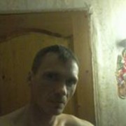  ,   , 44 ,   