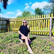 ���������� ����, ���� ������� ����, 39 ���, ������������ ��� ������, ����� � ���������