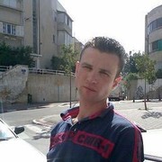  Ramat HaSharon,  kolia, 41