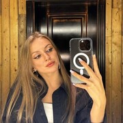  , Alina
