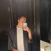 ���������� �������, ���� ������� ����, 29 ���, ������������ ��� ������, ����� � ���������