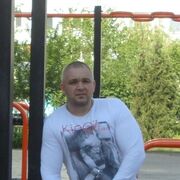 ���������� ����, ���� ������� ������, 47 ���, ������������ ��� ������, ����� � ���������, c�������� ���������, ���������