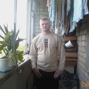 ���������� �����, ���� ������� ������, 45 ���, ������������ ��� ������, ����� � ���������, c�������� ���������