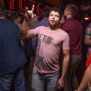 ���������� ����, ���� ������� ����, 37 ���, ������������ ��� ������, ����� � ���������, c�������� ���������