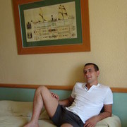 ���������� ��������, ���� ������� �������, 45 ���, ������������ ��� ������, ����� � ���������, c�������� ���������