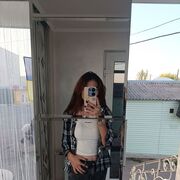 ���������� �������, �����