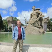 ���������� �������-����������, ���� ������� ���������, 45 ���, ������������ ��� ������, ����� � ���������