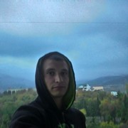 ���������� ����, ���� ������� ������, 32 ����, ������������ ��� ������, ����� � ���������, c�������� ���������